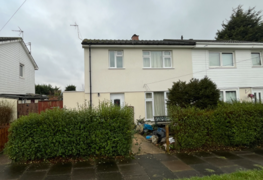 Modernisation in Leicester photo